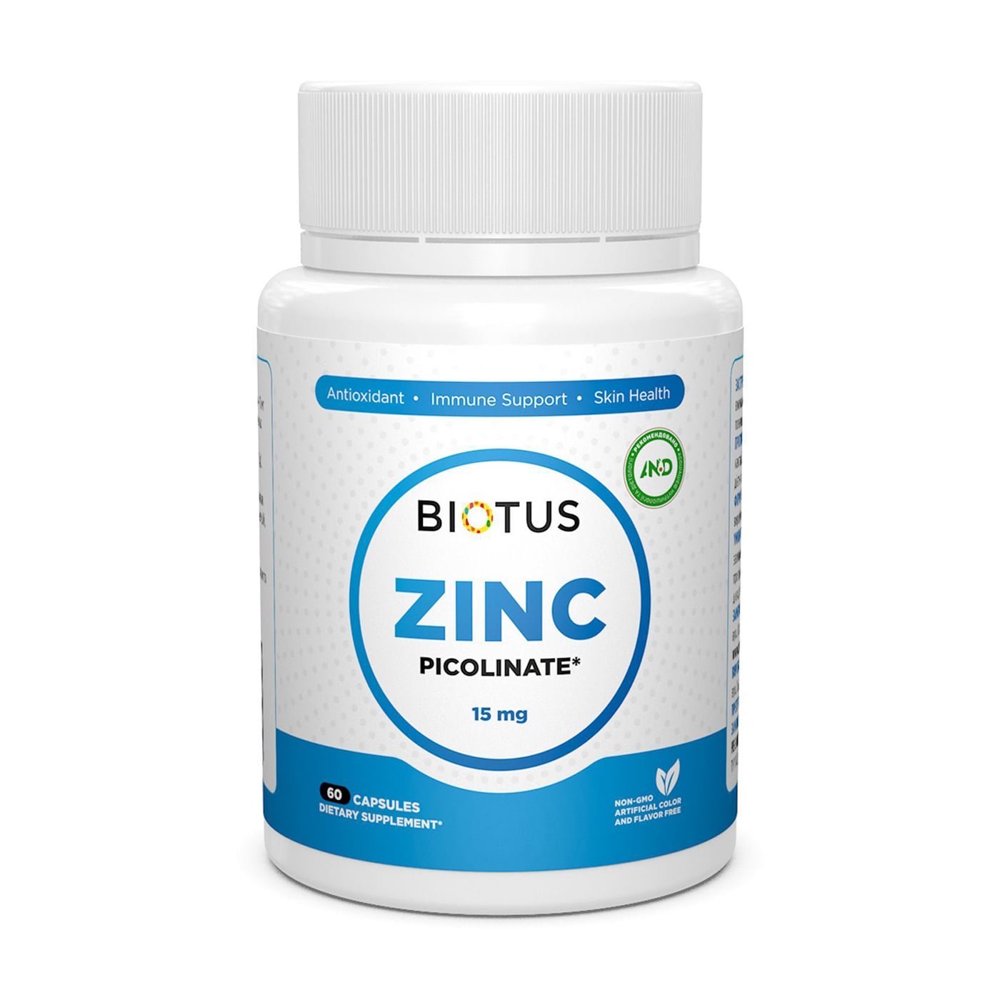 Цинк піколінат Biotus Zinc Picolinate, 15 мг, 60 капсул